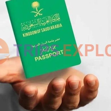 استخراج تأشيرات للسعوديين